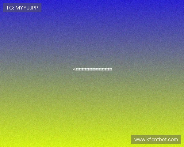 k8凯发直营注册流程全攻略新手玩家快速入门必备指南 k8凯发直营注册流程全攻略新手玩家快速入门必备指南
