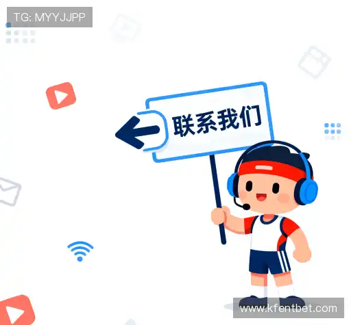 咨询合作